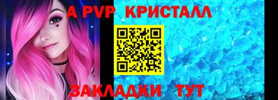 дмт Жуковский