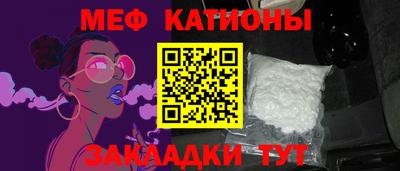 дмт Жуковский