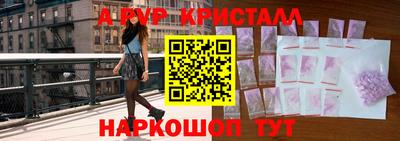 дмт Жуковский