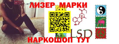 дмт Жуковский
