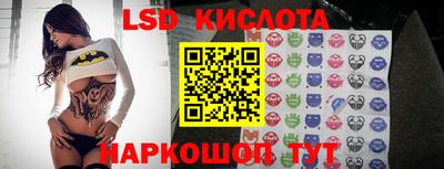 дмт Жуковский