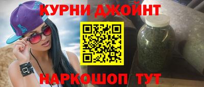 дмт Жуковский