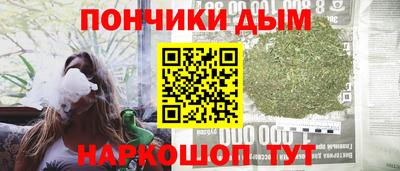 меф Заволжье