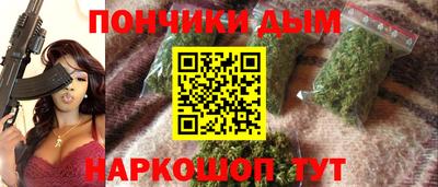 меф Заволжье