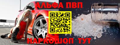 дмт Жуковский