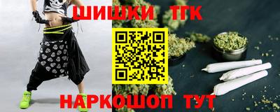 меф Заволжье
