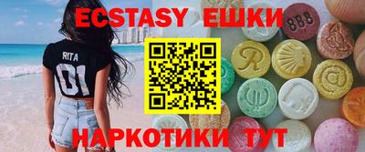 дмт Жуковский