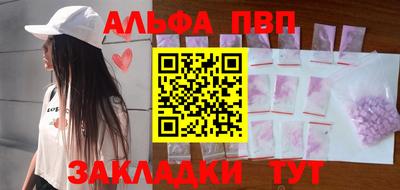 дмт Жуковский