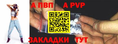 дмт Жуковский
