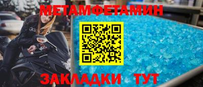 дмт Жуковский