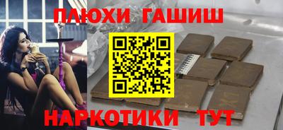 дмт Жуковский