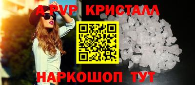 дмт Жуковский
