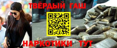 дмт Жуковский