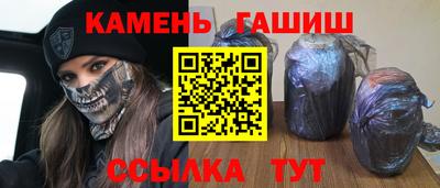 дмт Жуковский