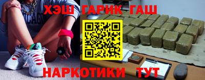 дмт Жуковский