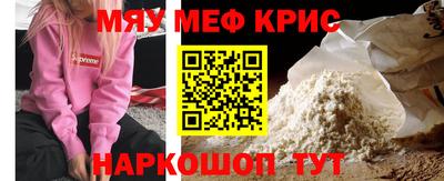 дмт Жуковский